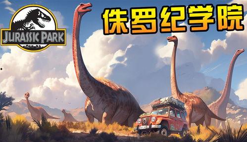 天威狮鹫爆料视频播放在线观看 第3张 天威狮鹫爆料视频播放在线观看 第3张