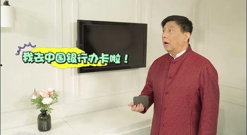 陈老师最新爆料,娱乐圈幕后真相大曝光! 第3张 陈老师最新爆料,娱乐圈幕后真相大曝光! 第3张