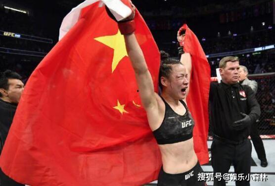 张伟丽因输掉比赛被爆料视频  第3张